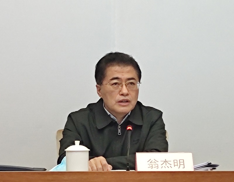 翁杰明、國資、國企、央企、國資委、副主任、企業(yè)改革、新聞宣傳