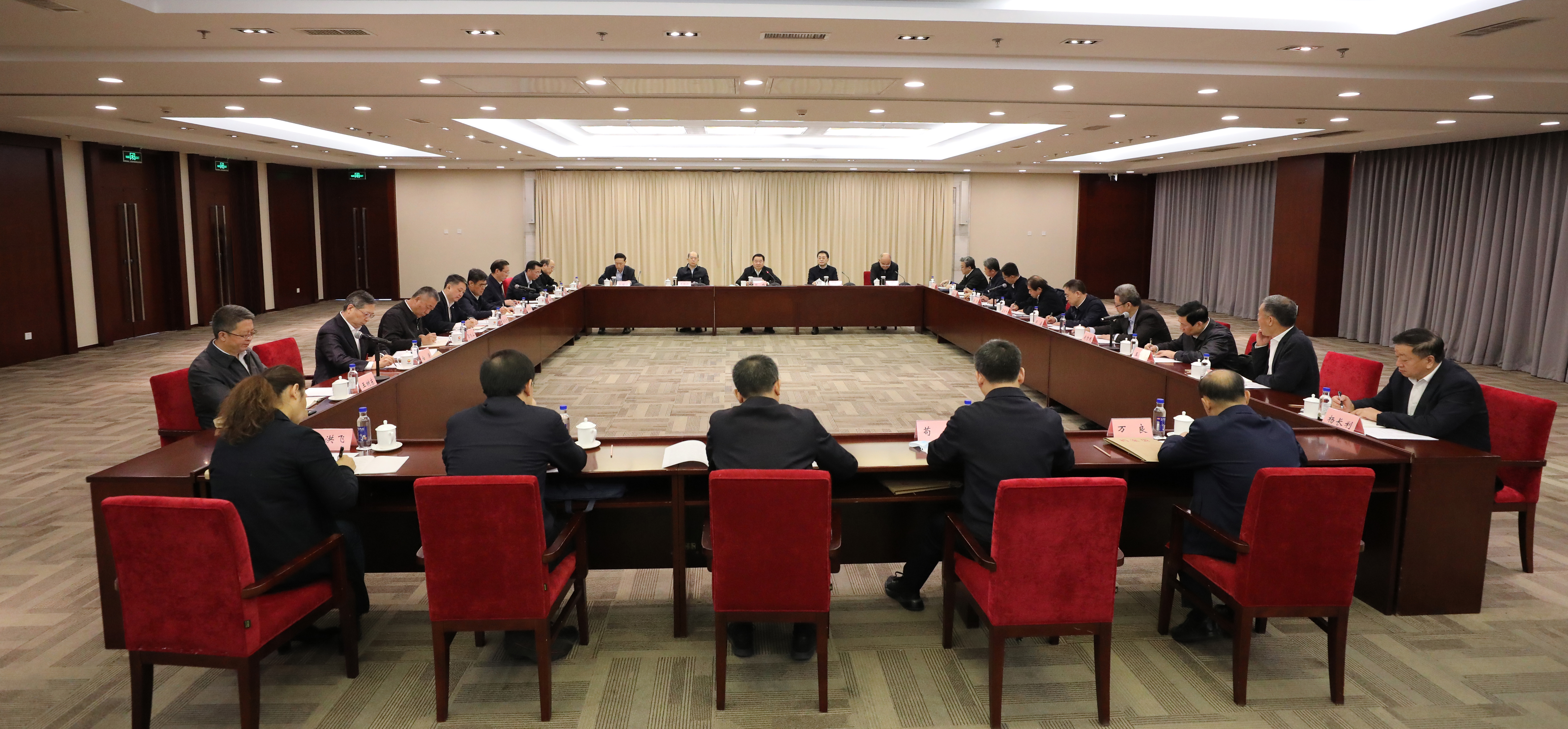 郝鵬、國資、央企、國資委、書記、主任、國企、企業(yè)改革