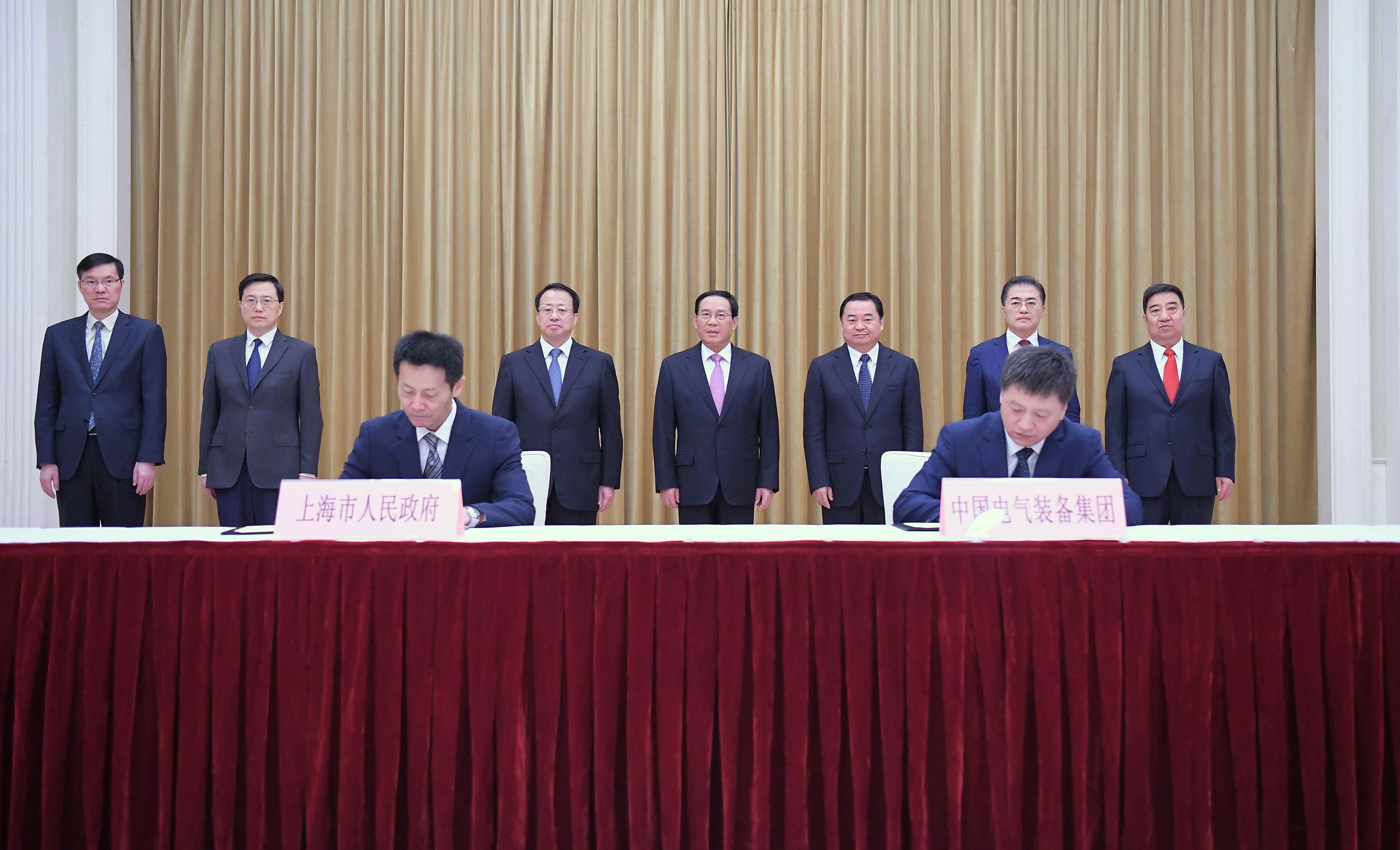 郝鵬、國資、央企、國資委、書記、主任、國企、企業(yè)改革