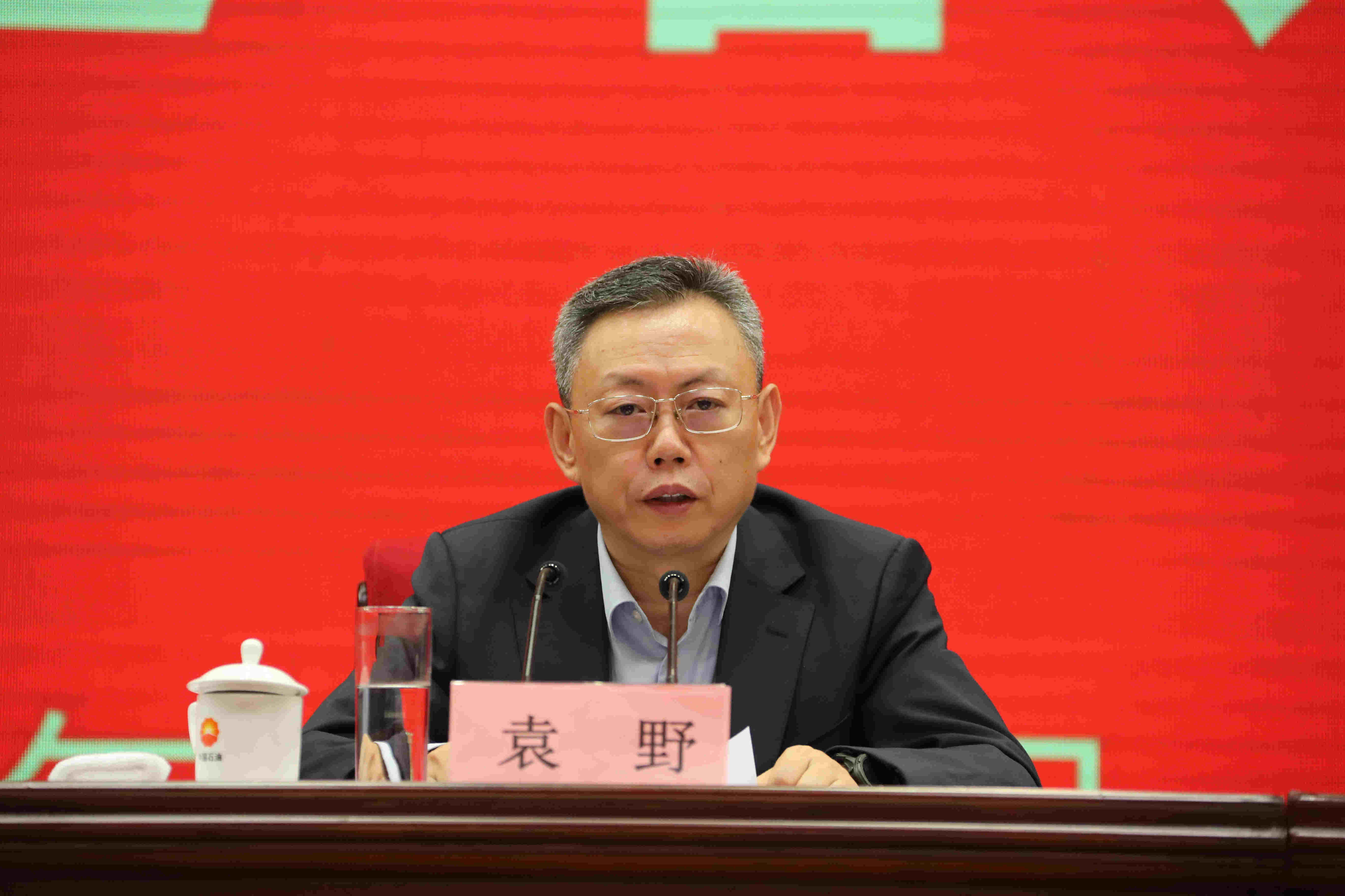 翁杰明、國資、國企、央企、國資委、副主任、企業(yè)改革、新聞宣傳