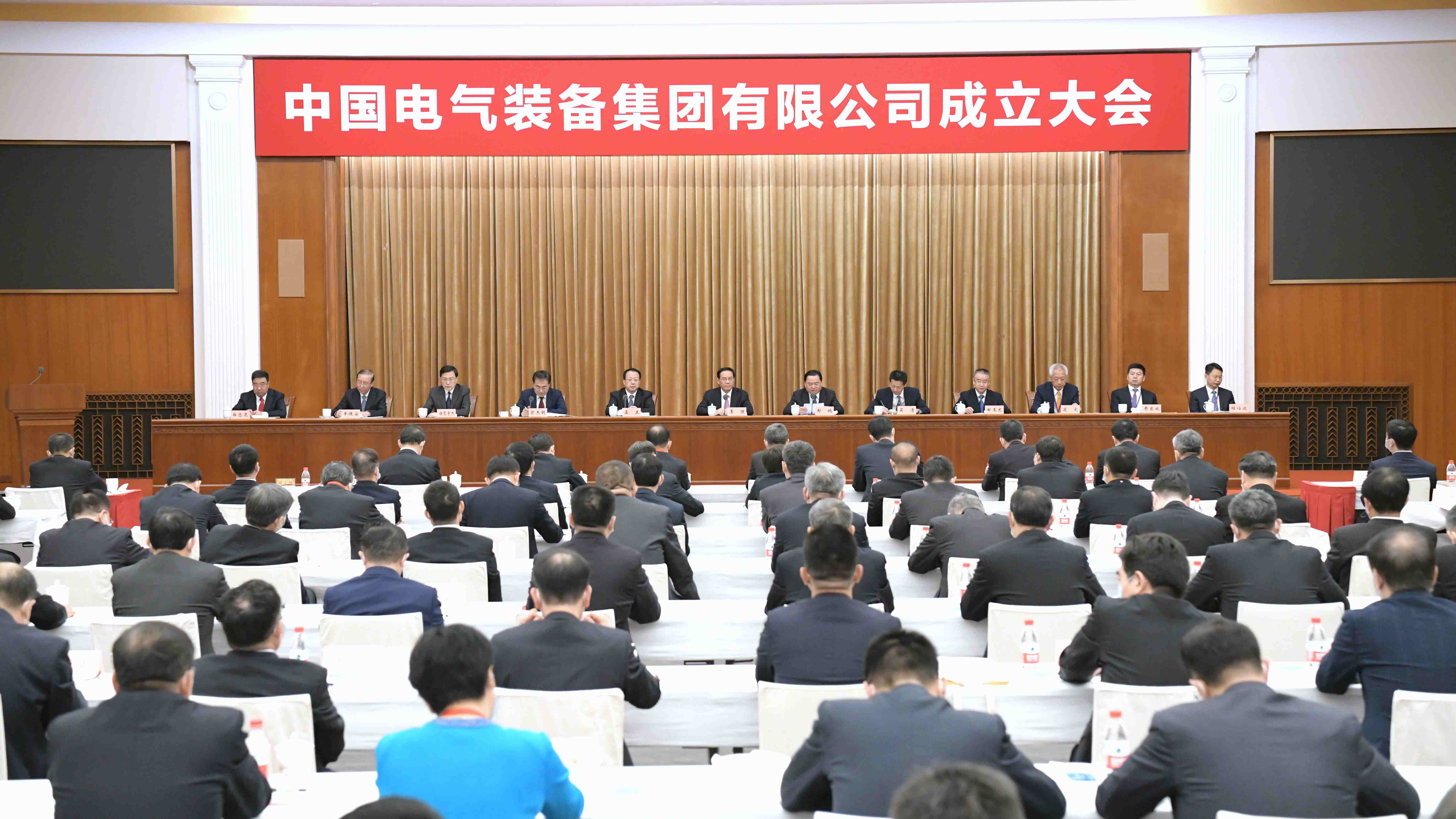 郝鵬、國資、央企、國資委、書記、主任、國企、企業(yè)改革