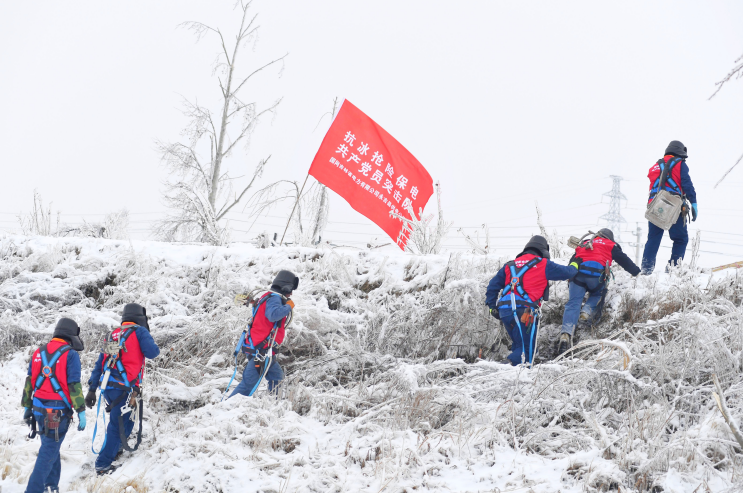 郝鵬、國資、央企、國資委、書記、主任、國企、企業(yè)改革