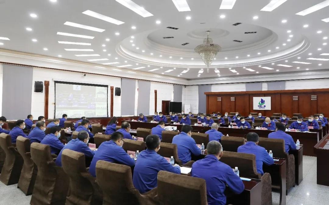 郝鵬、國資、央企、國資委、書記、主任、國企、企業(yè)改革