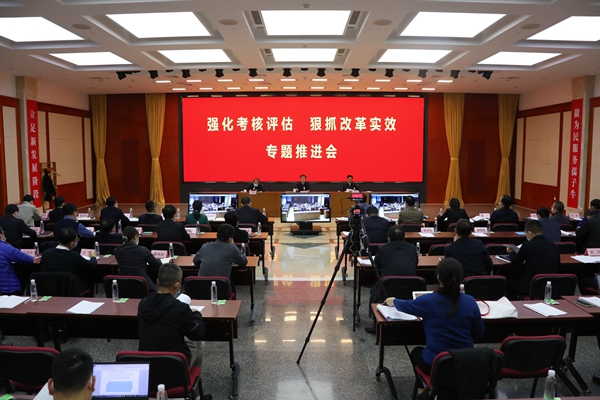 翁杰明、國(guó)資、國(guó)企、央企、國(guó)資委、副主任、企業(yè)改革、新聞宣傳