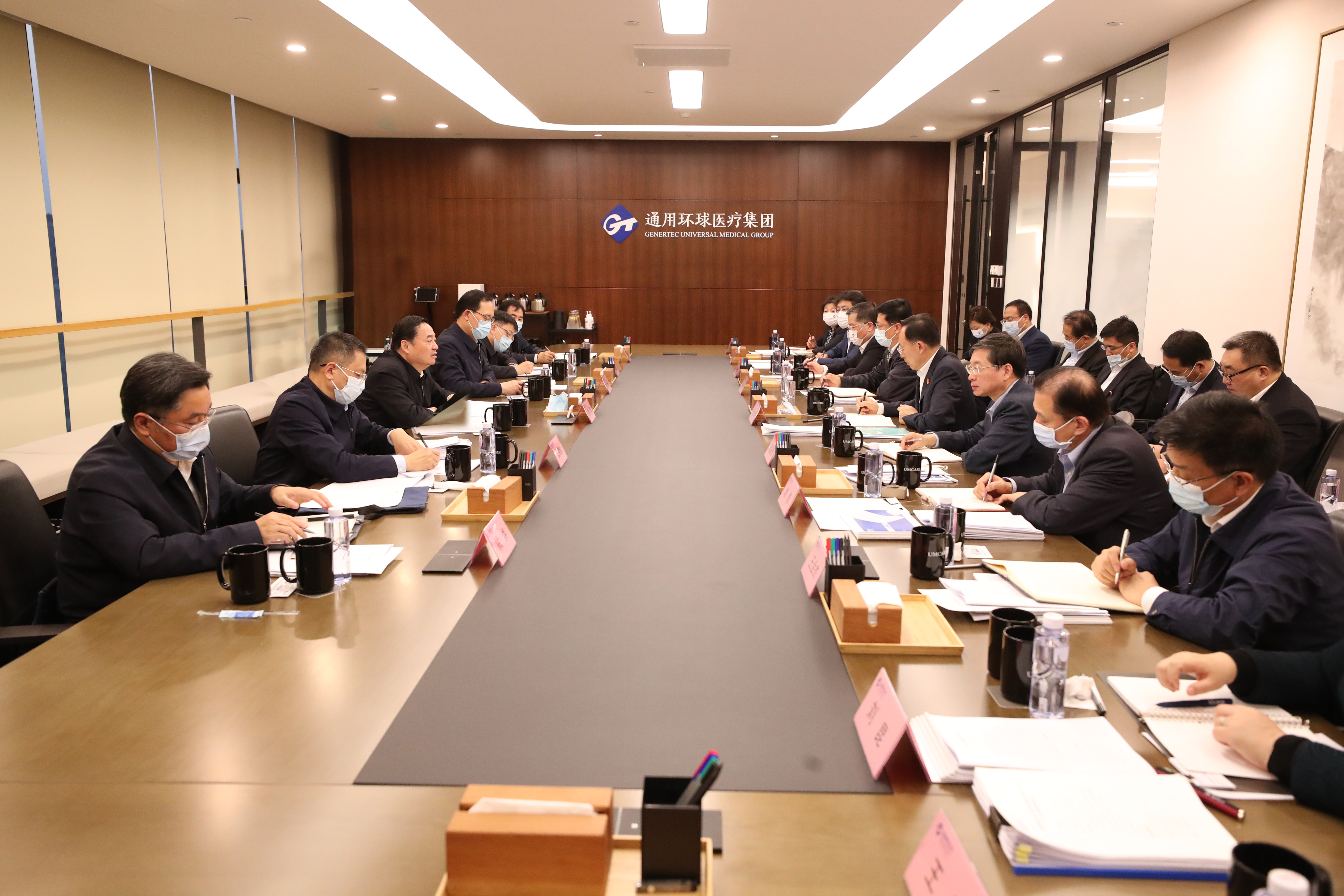 郝鵬、國資、央企、國資委、書記、主任、國企、企業(yè)改革