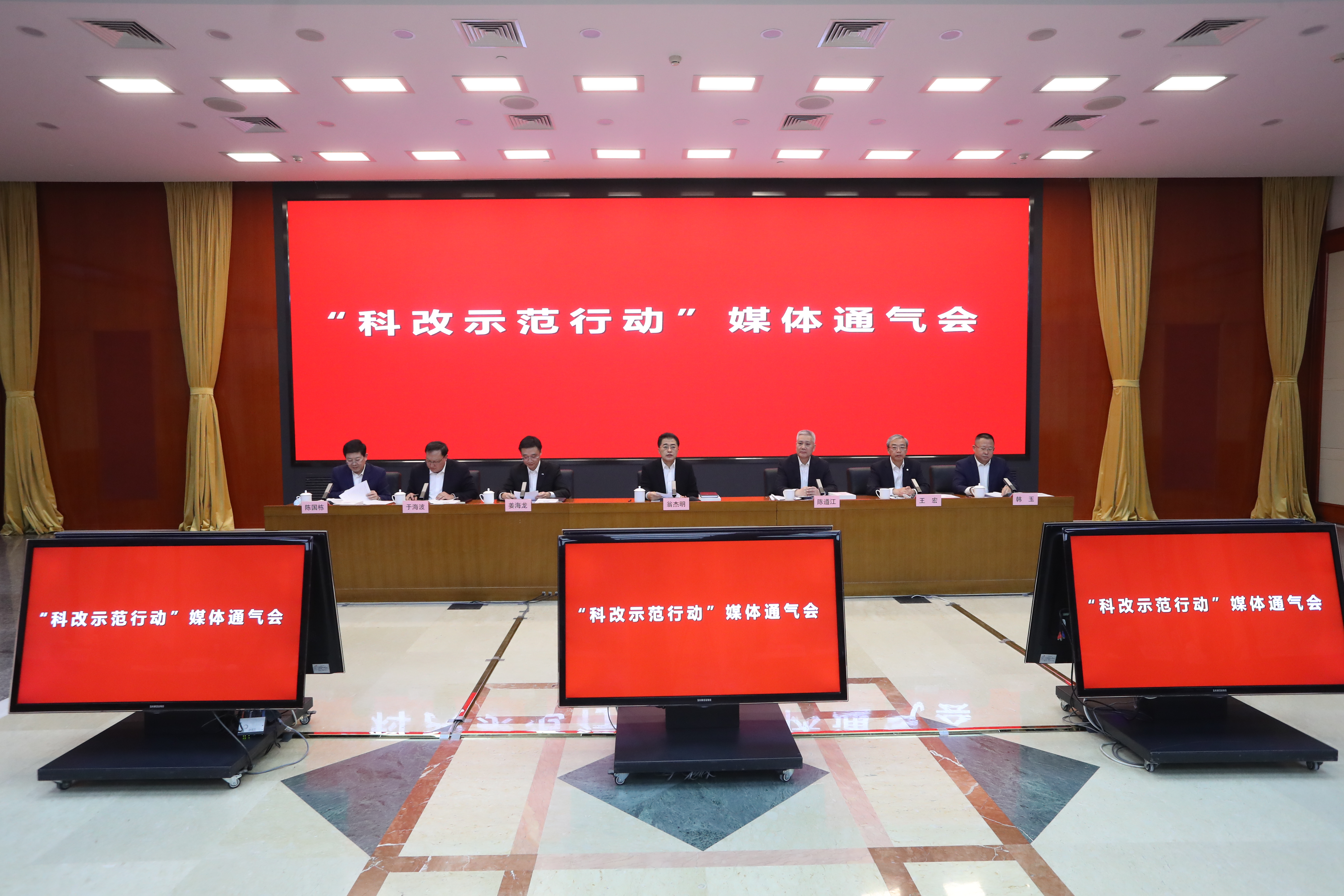 翁杰明、國資、國企、央企、國資委、副主任、企業(yè)改革、新聞宣傳