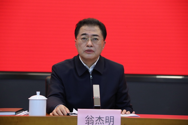 翁杰明、國資、國企、央企、國資委、副主任、企業(yè)改革、新聞宣傳