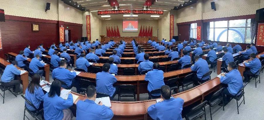 郝鵬、國資、央企、國資委、書記、主任、國企、企業(yè)改革