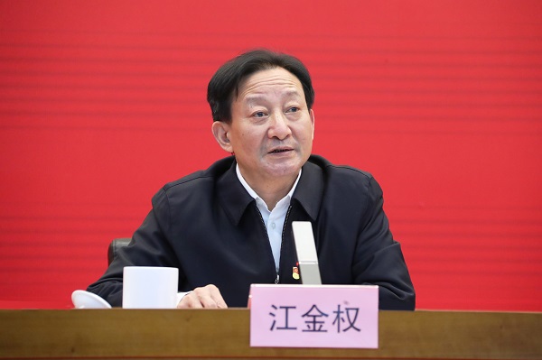 郝鵬、國資、央企、國資委、書記、主任、國企、企業(yè)改革