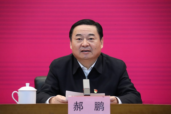 郝鵬、國資、央企、國資委、書記、主任、國企、企業(yè)改革