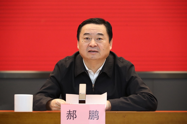 郝鵬、國(guó)資、央企、國(guó)資委、書(shū)記、主任、國(guó)企、企業(yè)改革