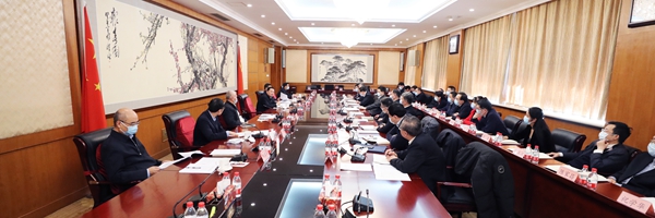 郝鵬、國資、央企、國資委、書記、主任、國企、企業(yè)改革