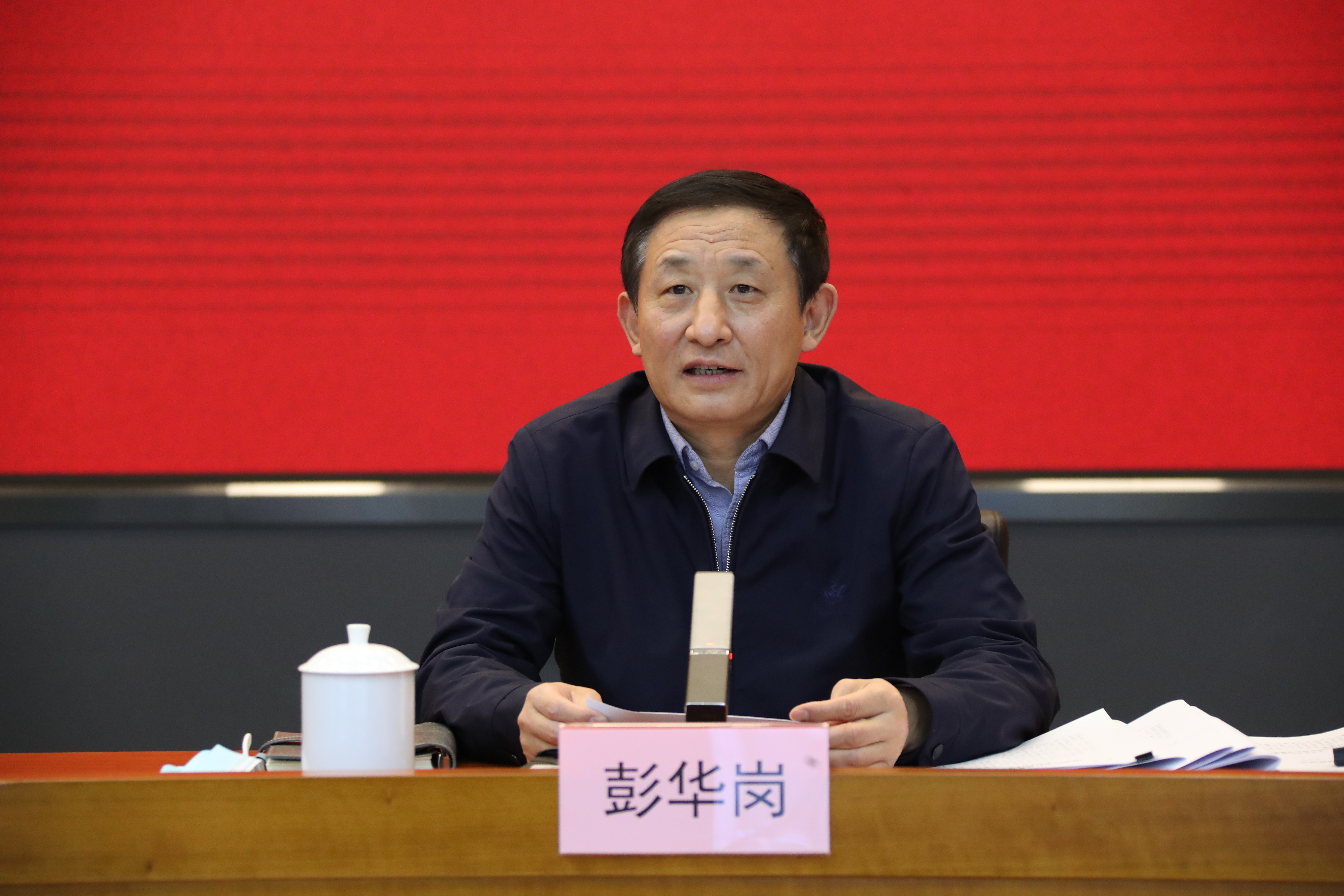 翁杰明、國(guó)資、國(guó)企、央企、國(guó)資委、副主任、企業(yè)改革、新聞宣傳