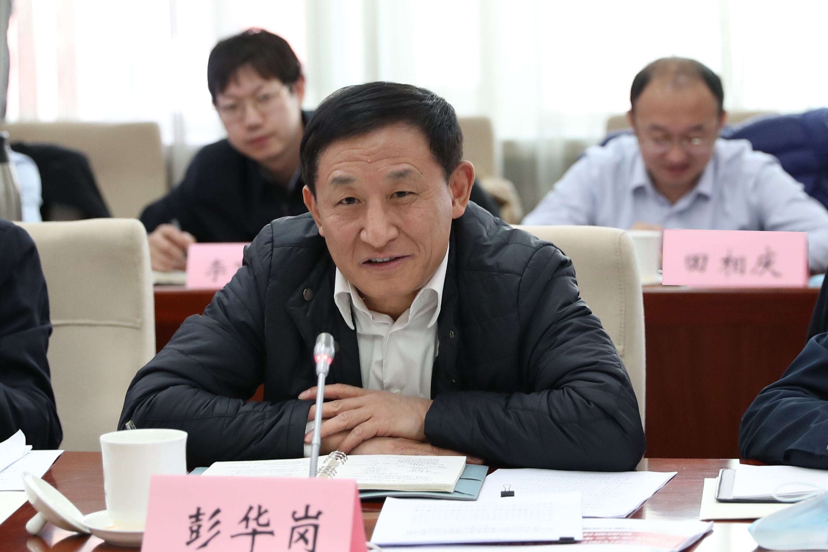 彭華崗、國資、央企、國資委、秘書長、企業(yè)改革