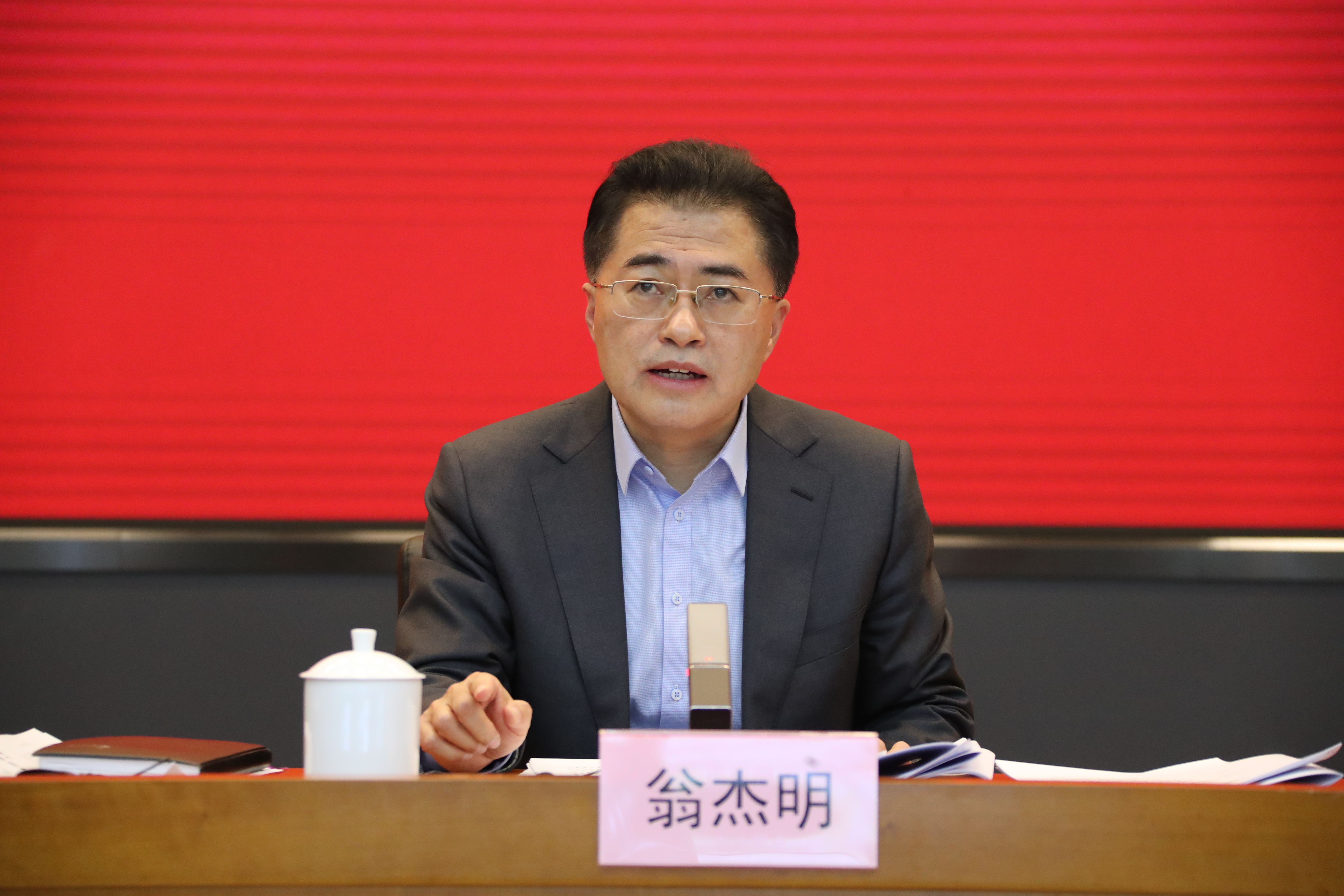 翁杰明、國(guó)資、國(guó)企、央企、國(guó)資委、副主任、企業(yè)改革、新聞宣傳